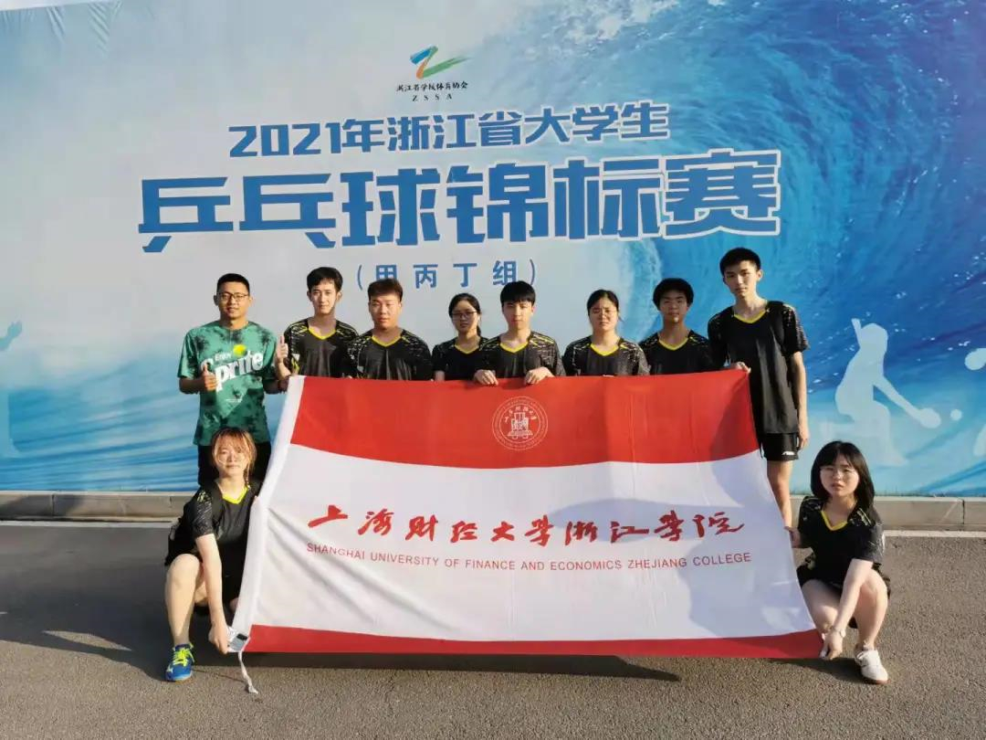 院运动队招新啦！加入我们，一起“竞”无止境！