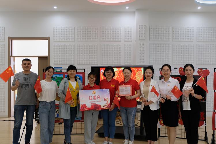 我园组织学党史知党情跟党走党史知识竞赛的策划与组织