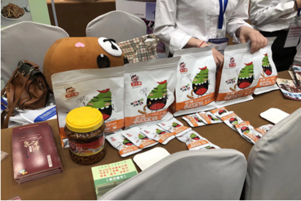 经济与管理学院在2019年全球品牌策划大赛中国区选拔赛中载誉而归